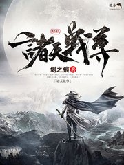 含羞草研究所2024最新入口